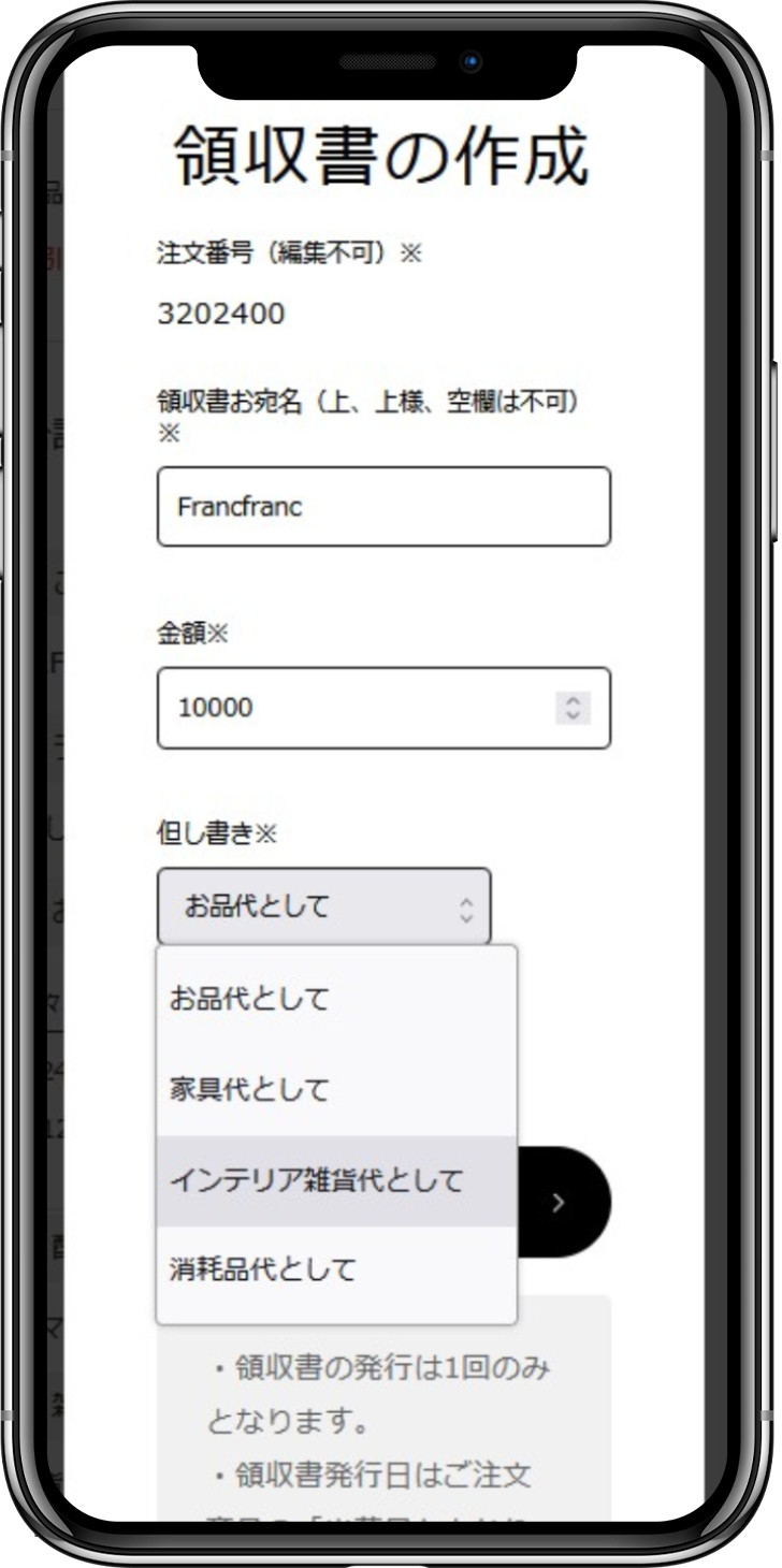 x02daf7f-3ef6-4aaa-999b-f6d21e05c6aa_1_.jpg