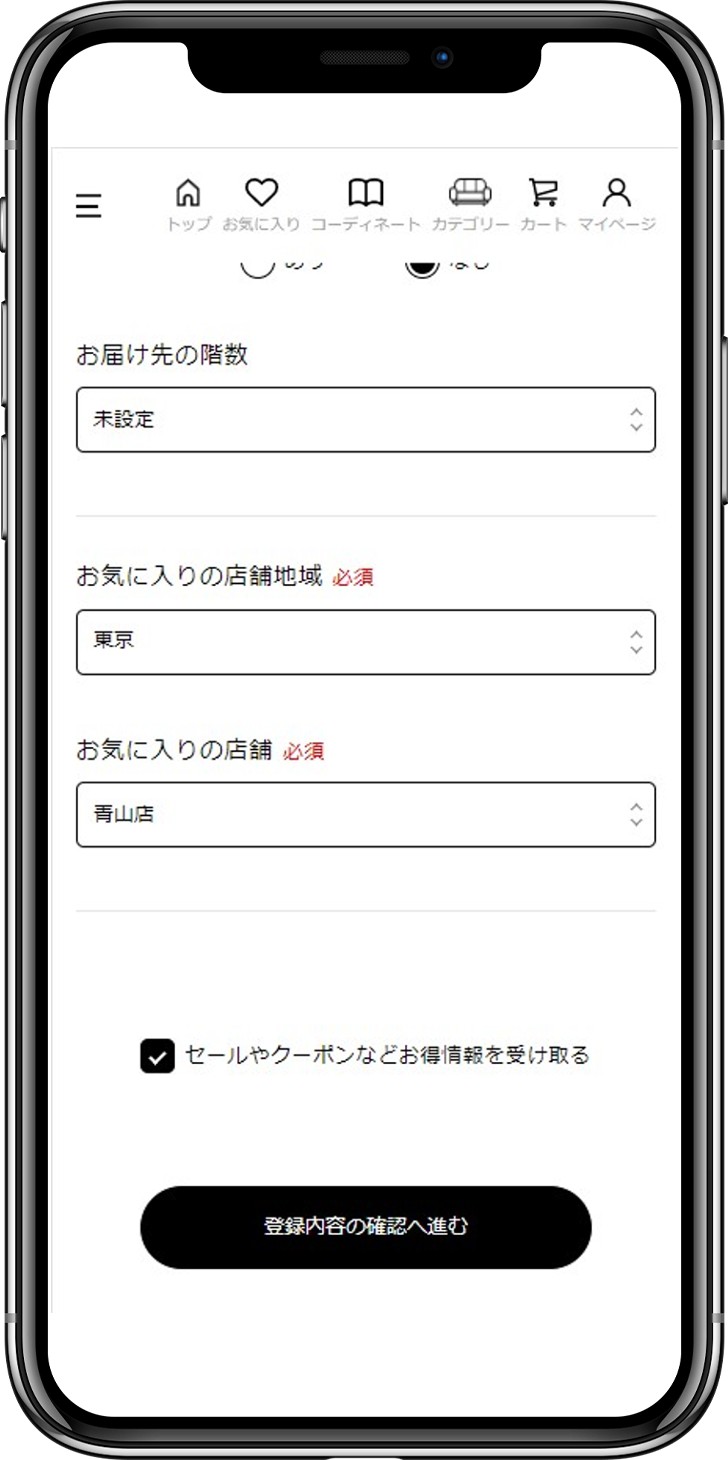 iPhone_____1_.jpg