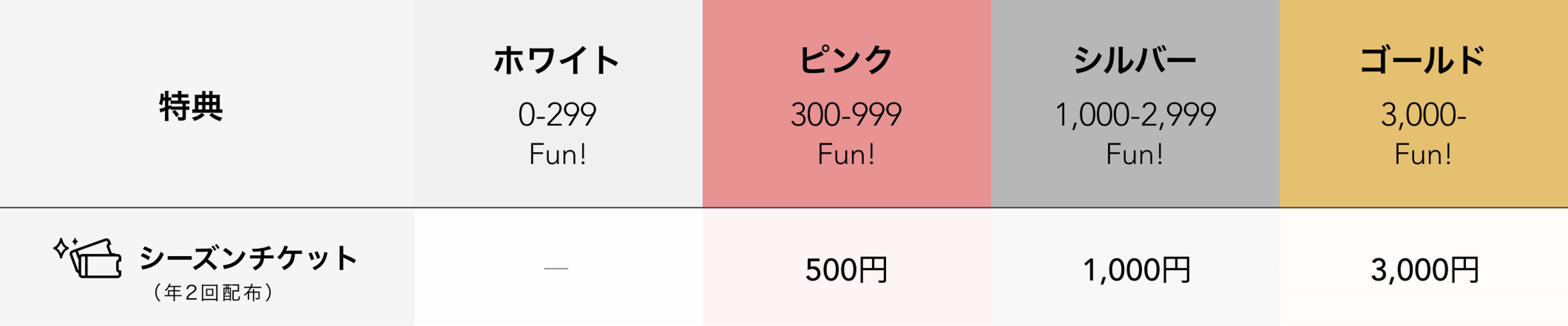 画像6.png