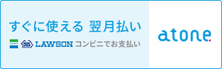 bn_320x100.jpg