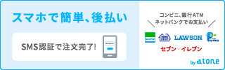 ba8e7c75630f2ce75bc49d6afcd8a082.jpeg