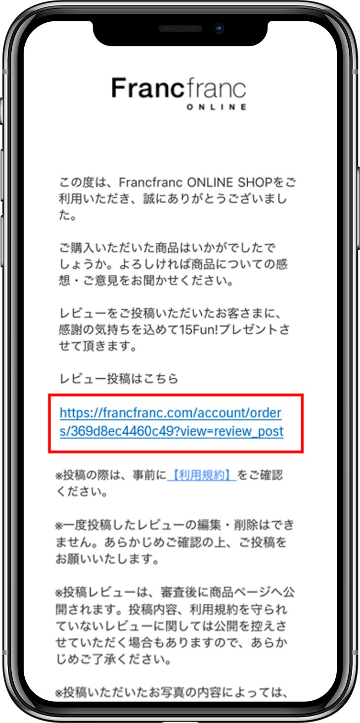 ガイドライン1.jpg
