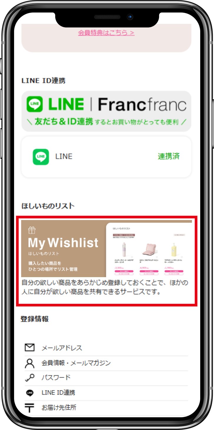 list_3.jpg