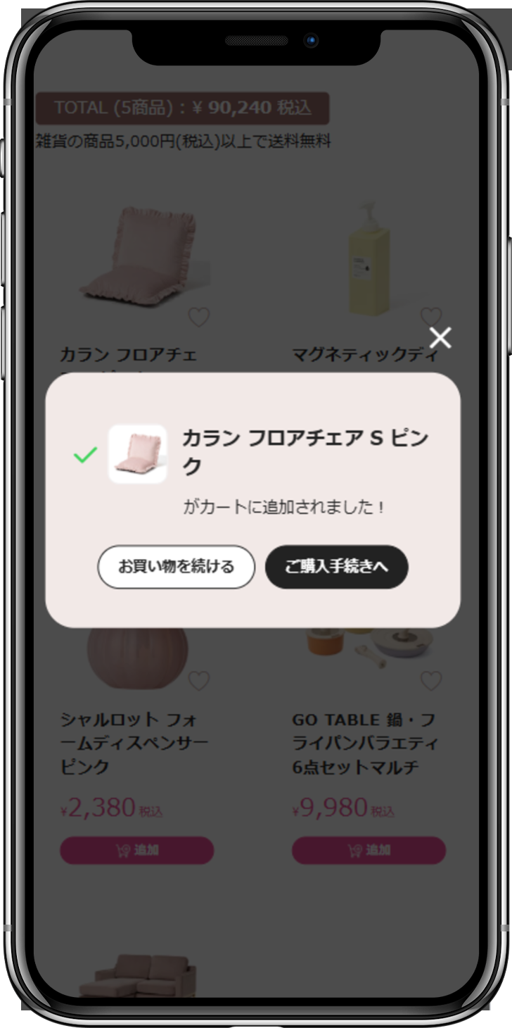 list_8.png