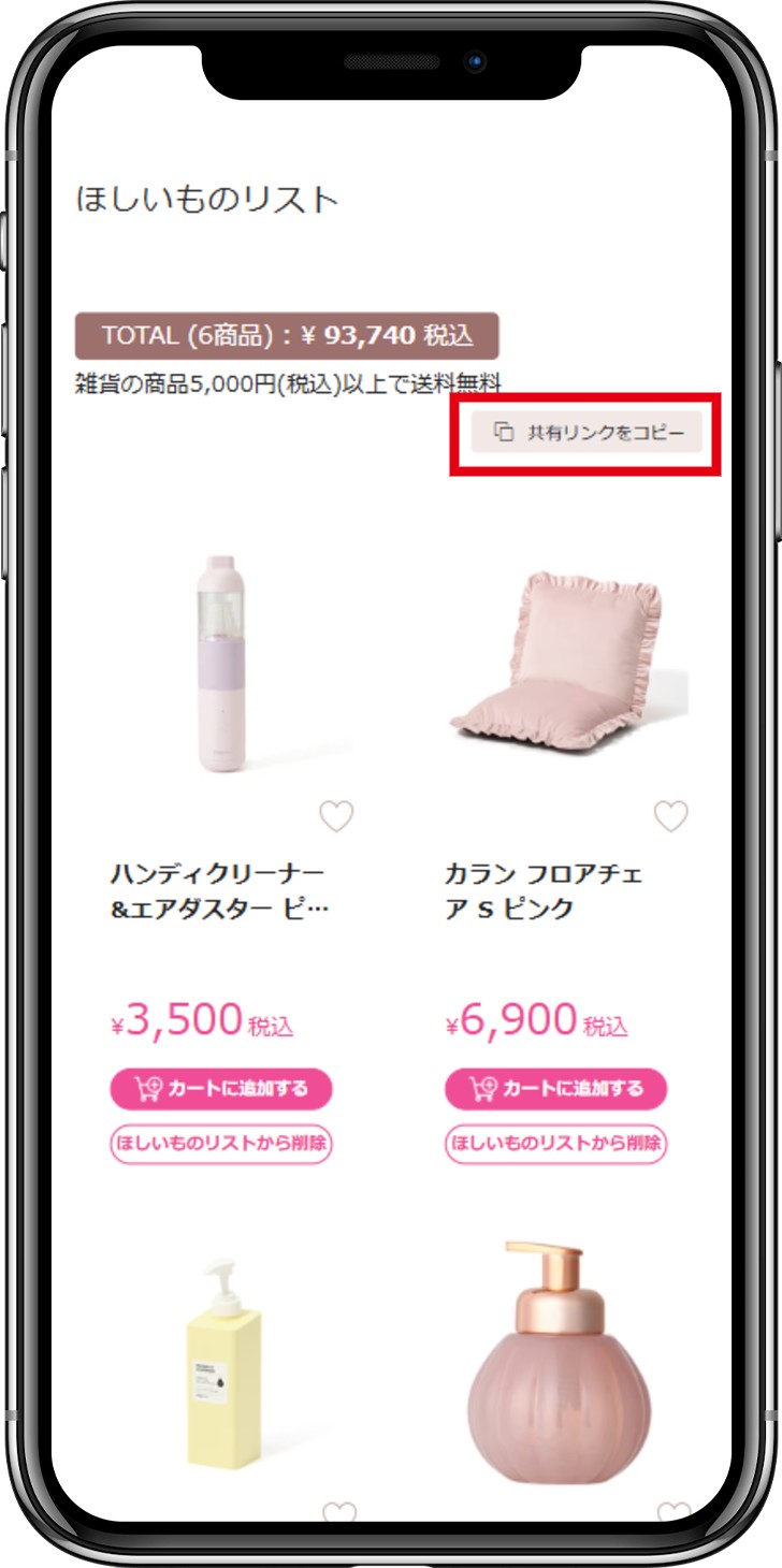 list_5.jpg